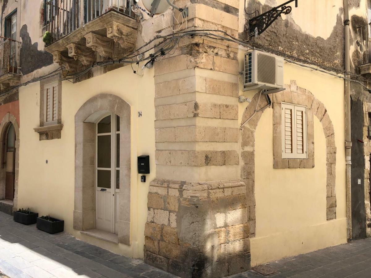 Hrdo House Daire Siraküza Dış mekan fotoğraf